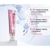 MEIFUBAO - Whitening & Sun Block Cream SPF50+ PA+++ (Spot Fading)