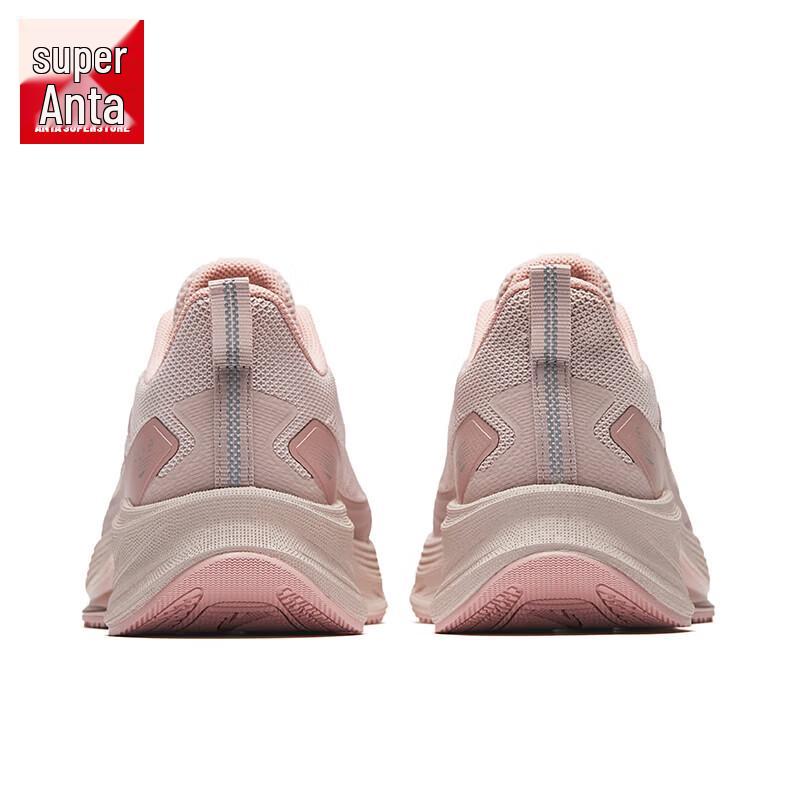 ANTA Thunder Women's Nitrogen Tech Running Shoes