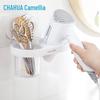 Chahua Kale Suction Wall Hair Dryer Holder
