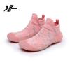 Multi-Function Outdoor Sports Shoes for Men and Women, Water Shoes for Beach, Swimming, Yoga, Hiking, Aqua Socks