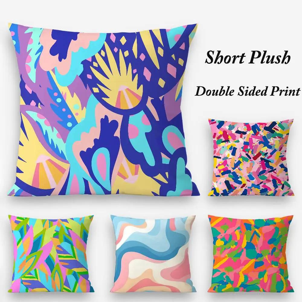 Hot Abstract Colorful Pattern Pillow Case Plush Fabric Soft Double Sided Print Home Sofa High Quality Cushion Cover Throw