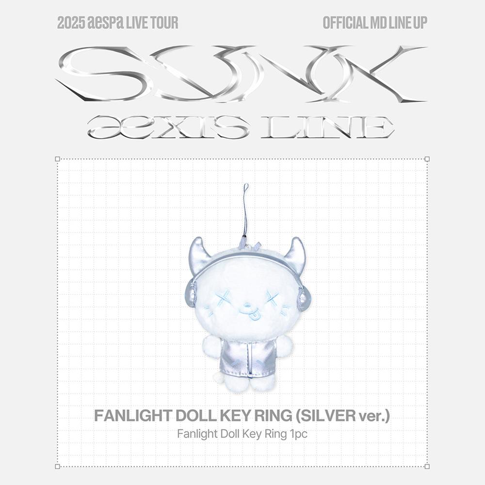 [Pre-order] Aespa - Fanlight Doll Key Ring (SILVER Ver.)