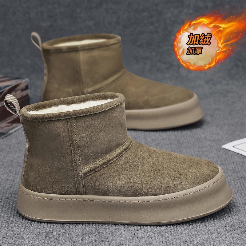 High Top Sneaker Men Designer Winter Plush Warm Snow Boot Fashion Casual Leather Upper Height Increased Flat Platform Board Shoe