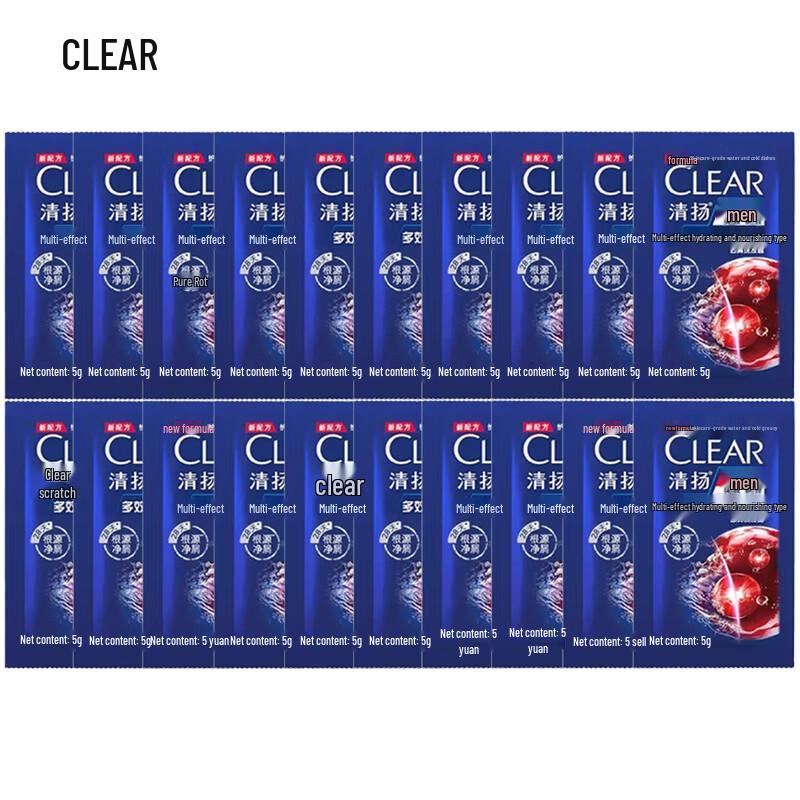 

Clear Men s Anti-Dandruff Shampoo Travel Pack