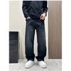 American wind wash splicing jeans new men's loose straight wide legs ruffian handsome casual trousers black tide
