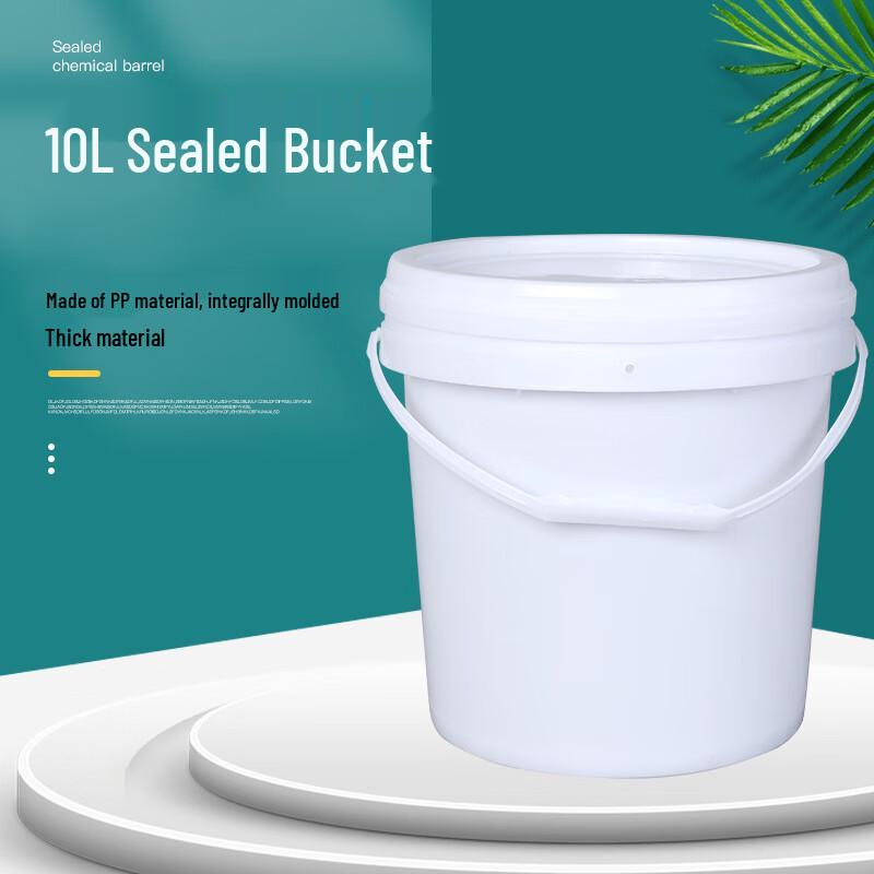 10L Multi-Purpose Utility Bucket with Lid and Handle