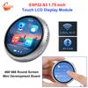 ESP32-S3 1.75-inch AMOLED Touch LCD Display Module 2.4G WiFi BT 5 Mini Development Board 466*466 Round Screen for AI DeepSeek