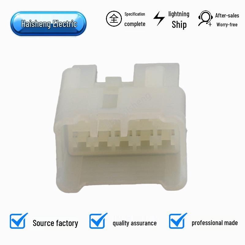 7123-1480 Connector MG610054 Fits Audio Plug MG620053 Domestic 6240-1081.