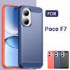 For Xiaomi Poco F7 Case Xiaomi Poco F7 Cover Funda Shockproof Brushed TPU Protective Phone Back Cover Cases For Xiaomi Poco F7