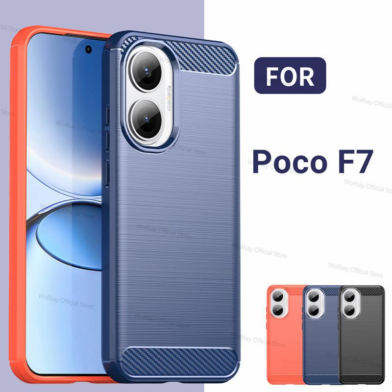 For Xiaomi Poco F7 Case Xiaomi Poco F7 Cover Funda Shockproof Brushed TPU Protective Phone Back Cover Cases For Xiaomi Poco F7