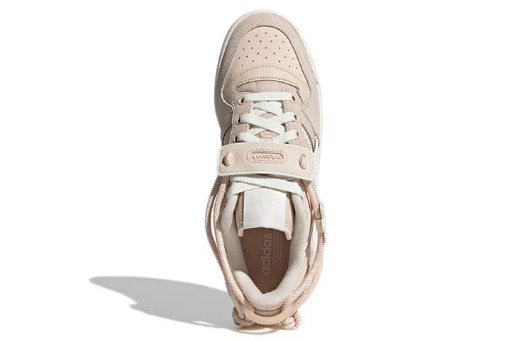 Adidas Originals Unisex Forum Low Sneakers Pink GX3659