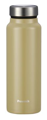 Lahodná teplota pro dlouhou dobu Peacock Thermos Industry Water Bottle 600ml Exclusive Web Color Sand Water Bottle Velká kapacita My Bottle Snadno se