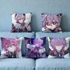 Cushion Genshin Cover Soft Case For Durin Sofa Living Impact Room Home Comfortable Office Decor Protective Pillow Covers