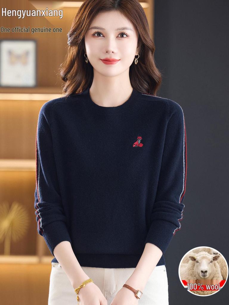 Hengyuanxiang 2025 Women's 100% Pure Wool Round Neck Sweater - Versatile Knit Top for Outerwear or Innerwear