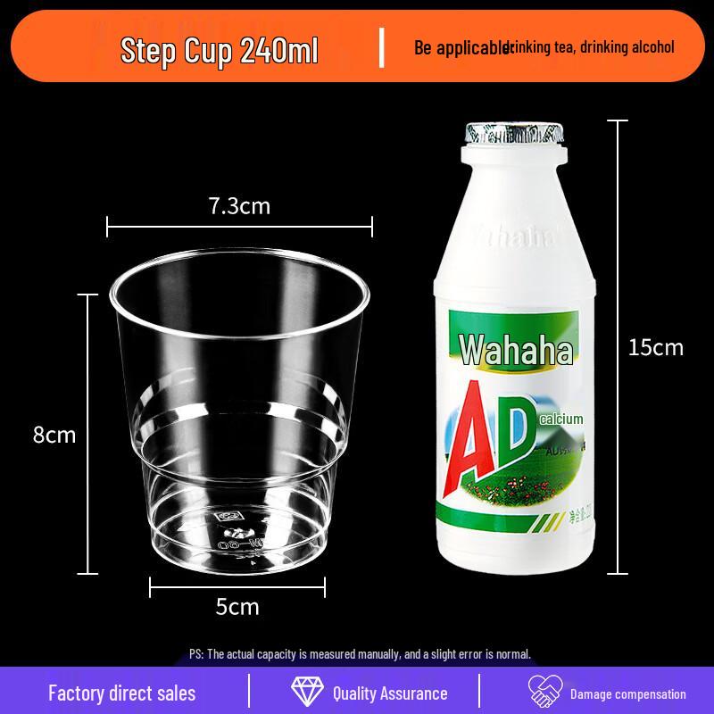 240ml Disposable Thickened Hard Plastic Aviation Cups