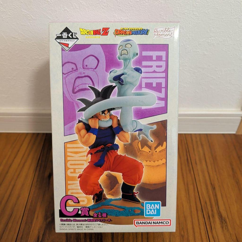 Ichiban Kuji Dragon Ball HISTORY C Prize Son Goku VS Freeza