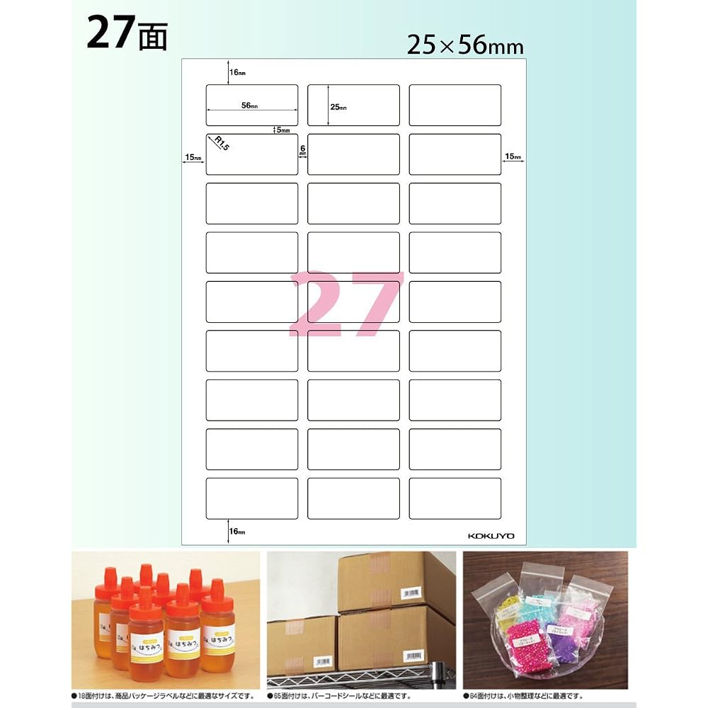 KOKUYO (KOKUYO) Color Laser Color Copy Labels, 27 Sides, 100 Sheets, LBP-F196