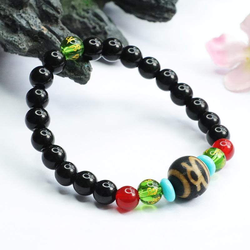 2026 Tibet God of Wealth Beads Bracelet Black Agate Jewelry Ornament Live Delivery S1122628