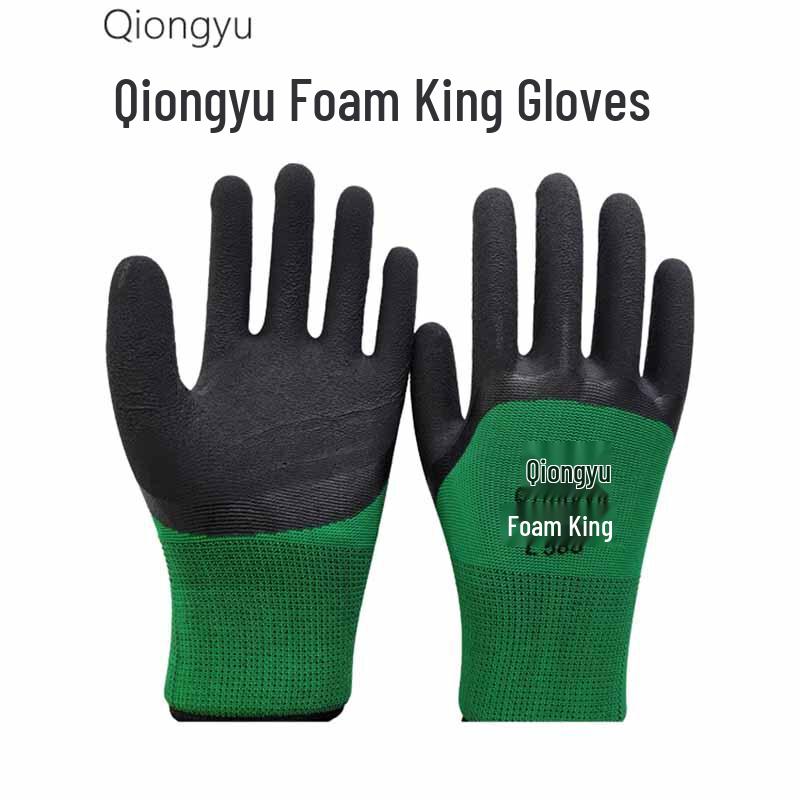 Qiongyu L588 Latex Foam Work Gloves