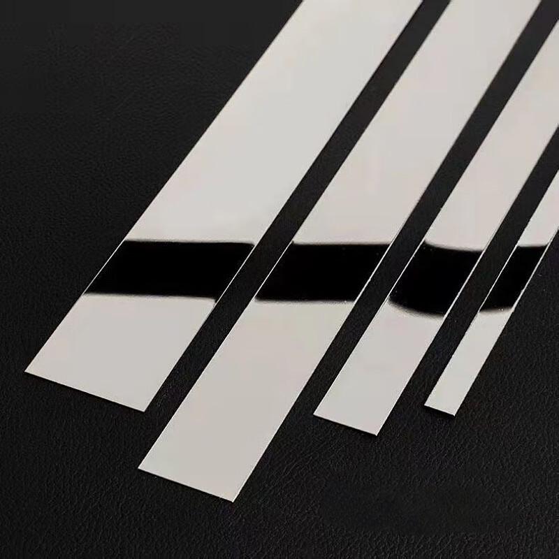 Nuan Zhi Yuan Bright Silver Mirror Stainless Steel Trim