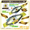 [BANDAI] Kamen Rider Z Transformation Belt DX Z Driver & Inazuma Blaster Special Role-Play Set