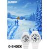 Casio G-Shock Lover's Collection 2025 Eco-Friendly Material Couple Watch White