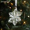 High-End Crystal Snowflake Pendant - Transparent Glass Hexagonal Star Christmas Tree Ornament