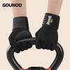 1Pair Gounod Full Finger Fitness Gloves Breathable Wear Resistant Weightlifting Gloves for Gym Training
