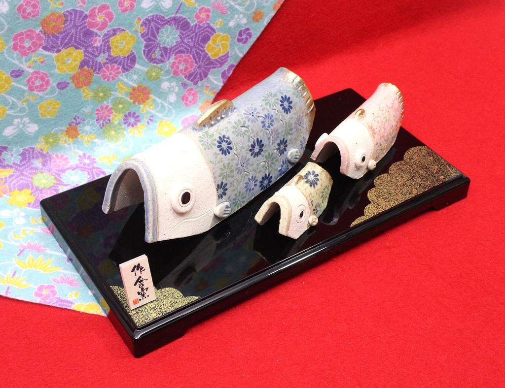 Craftsman House Day Carp Streamer Made in Japan Ceramic Tatara Family Lucky Charm Children's (Koinobori) - - Mini, Compact, Palm-Sized - (Includes