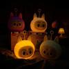 Egg Party Rechargeable LED Night Light - Children's Bedside Atmosphere Lamp