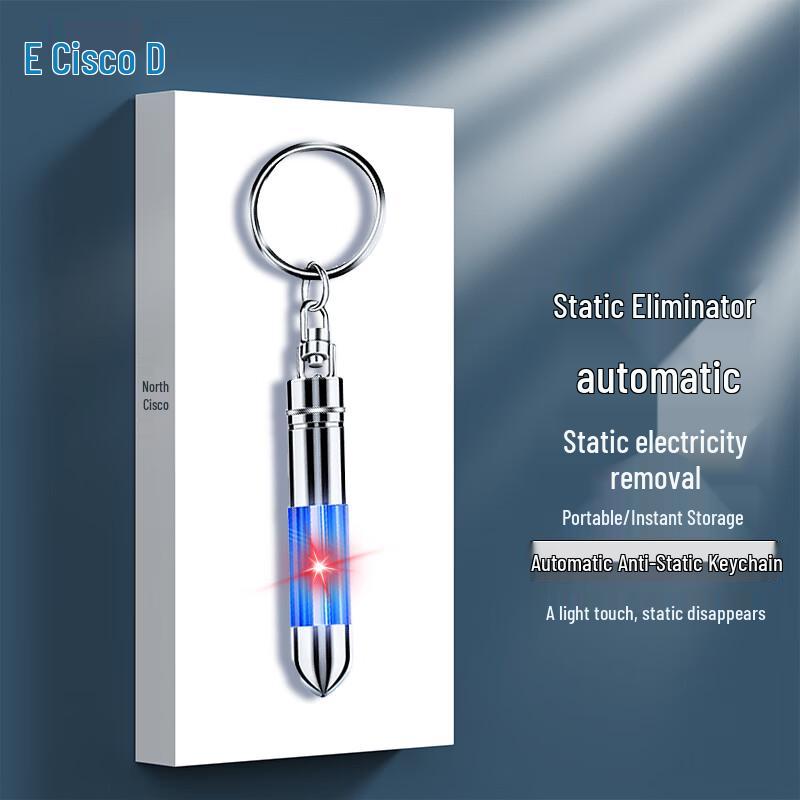 Best Coac Static Eliminator Keychain