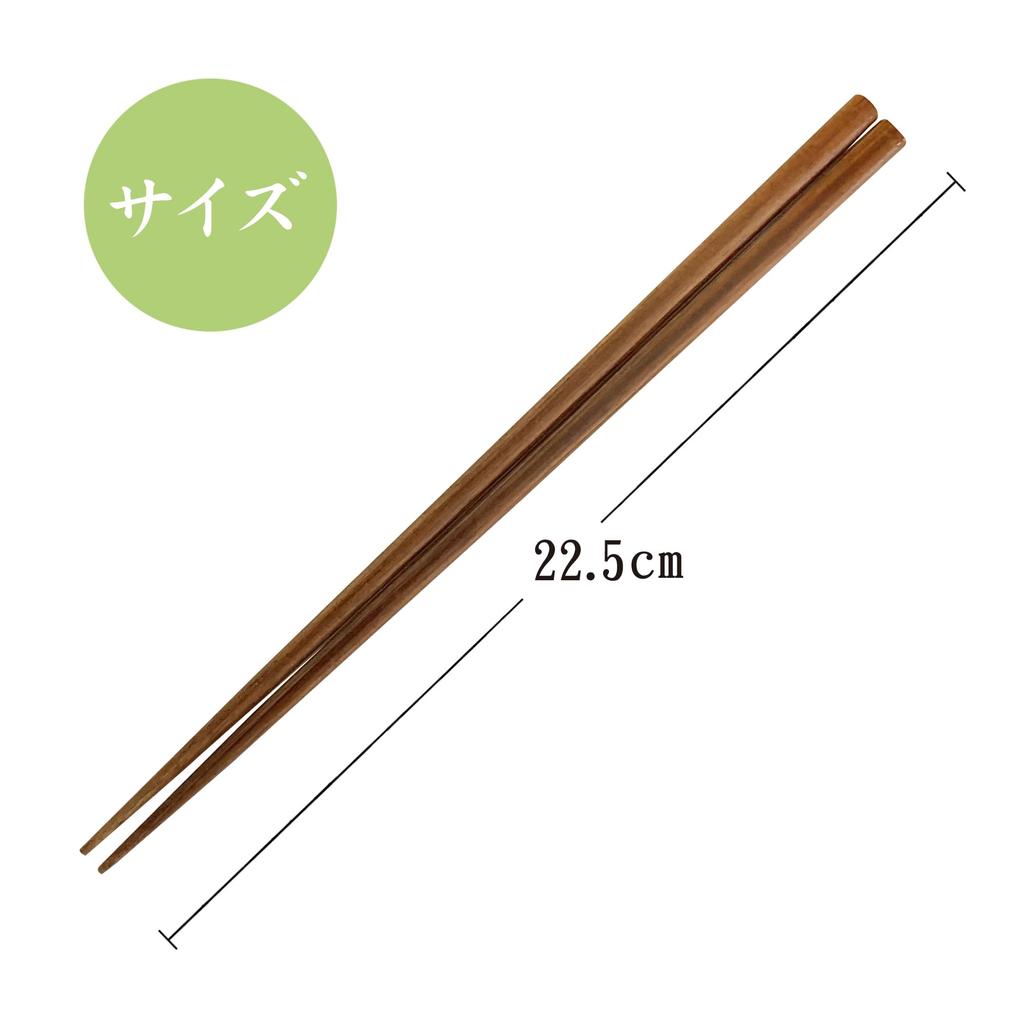 Färgglatt Ätpinnar Set med 5 Stycken Tillverkade av Naturlig Bambu Ätpinnar för Enkla att och Bekväma att Hålla - Japan, Hållbara, Fuktbeständiga, Gäster, Användning,