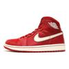 Jordan 1 Retro Gym Red Jordan 555088-601