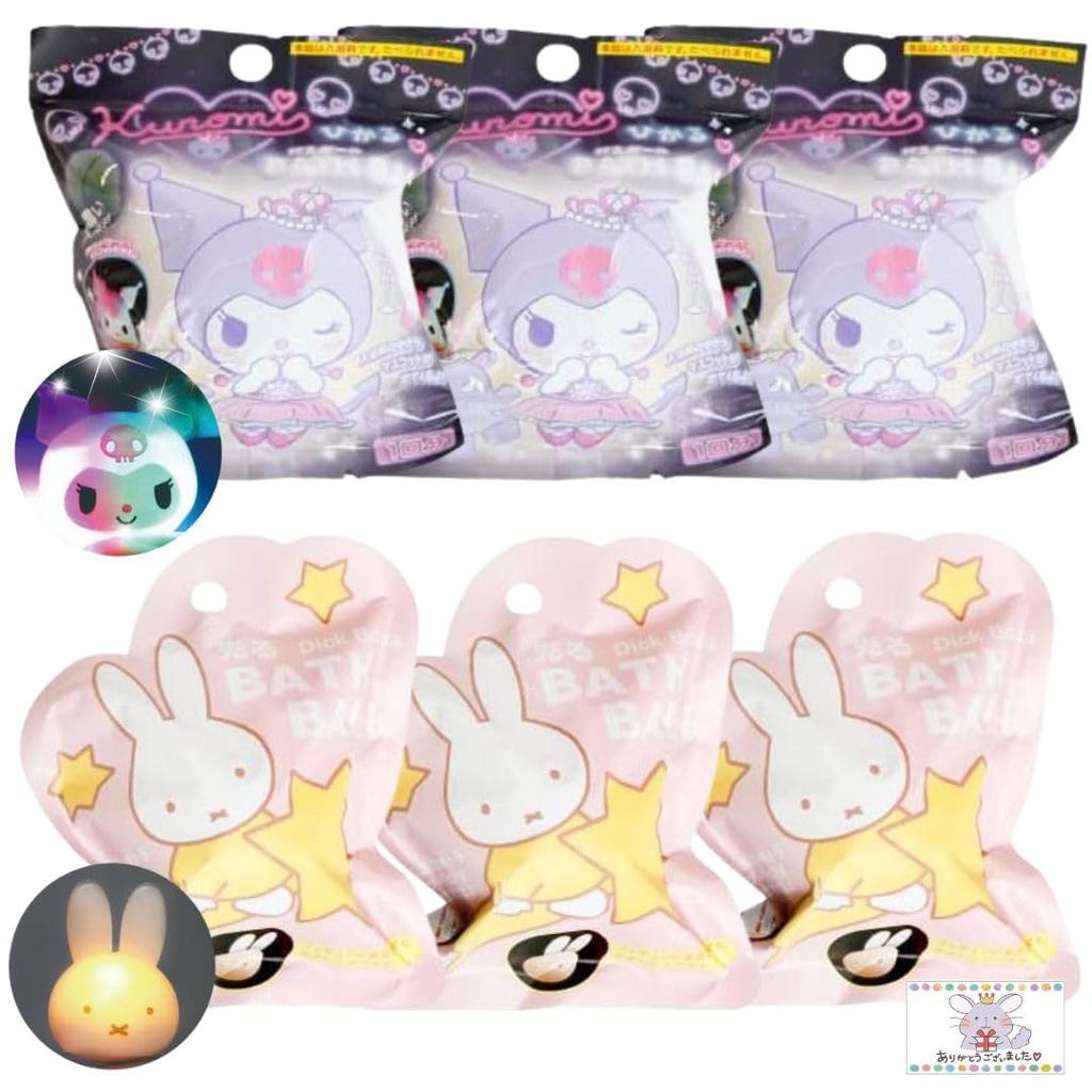 Purchase of 6 of Illuminating Miffy and Kuromi Bath Bath Soap Scent [Bulk (3 Each)] Balls, Additives, (4 Varieties)