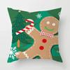 New Christmas Decoration Pillowcases, Living Room Sofa Ornaments, Bed  Home  Year   Gifts