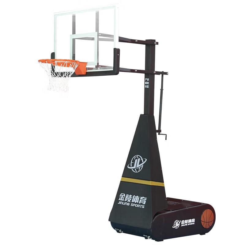 Jinling WXJ-1 Adjustable Youth Basketball Stand