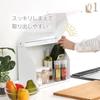 Kawaguchi Koki Protective Spice Fully Assembled 21320 Rack, Tsubame-Sanjo, Japan, (Width 26cm)