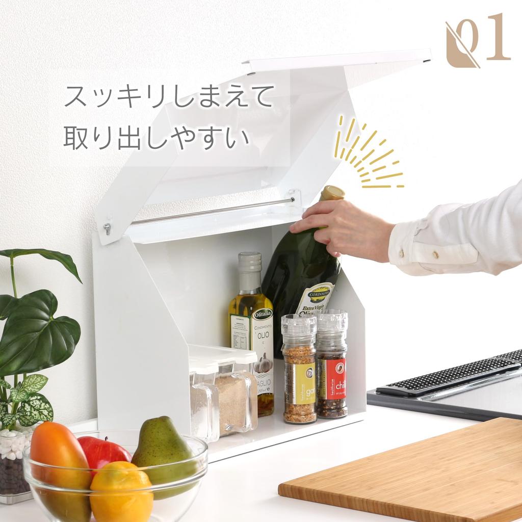 Kawaguchi Koki Protective Spice Fully Assembled 21320 Rack, Tsubame-Sanjo, Japan, (Width 26cm)