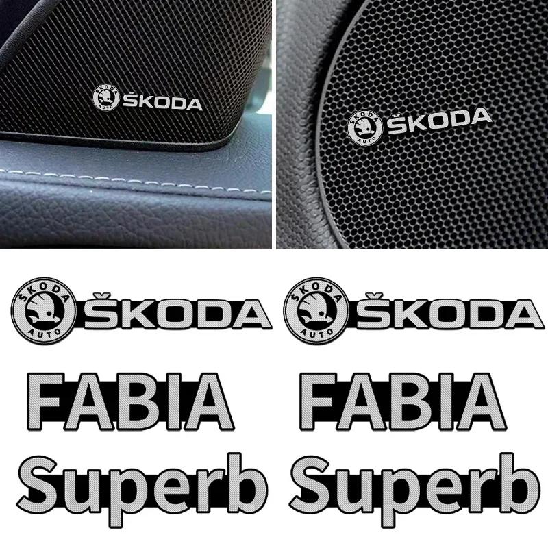 FGD3 4pcs for Skoda Logo Fabia Superb Kamiq Kodiak Yeti Octavia Karoq RS Car Inner Speaker Decals Audio Sound Badge Stereo Sticker
