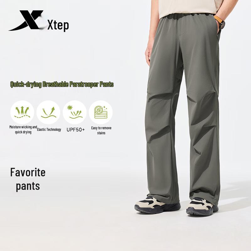 Xtep Men's Parachute Cargo Pants