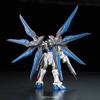 Gundam SEED Destiny Strike Freedom Gundam 1/144 Scale Model Kit