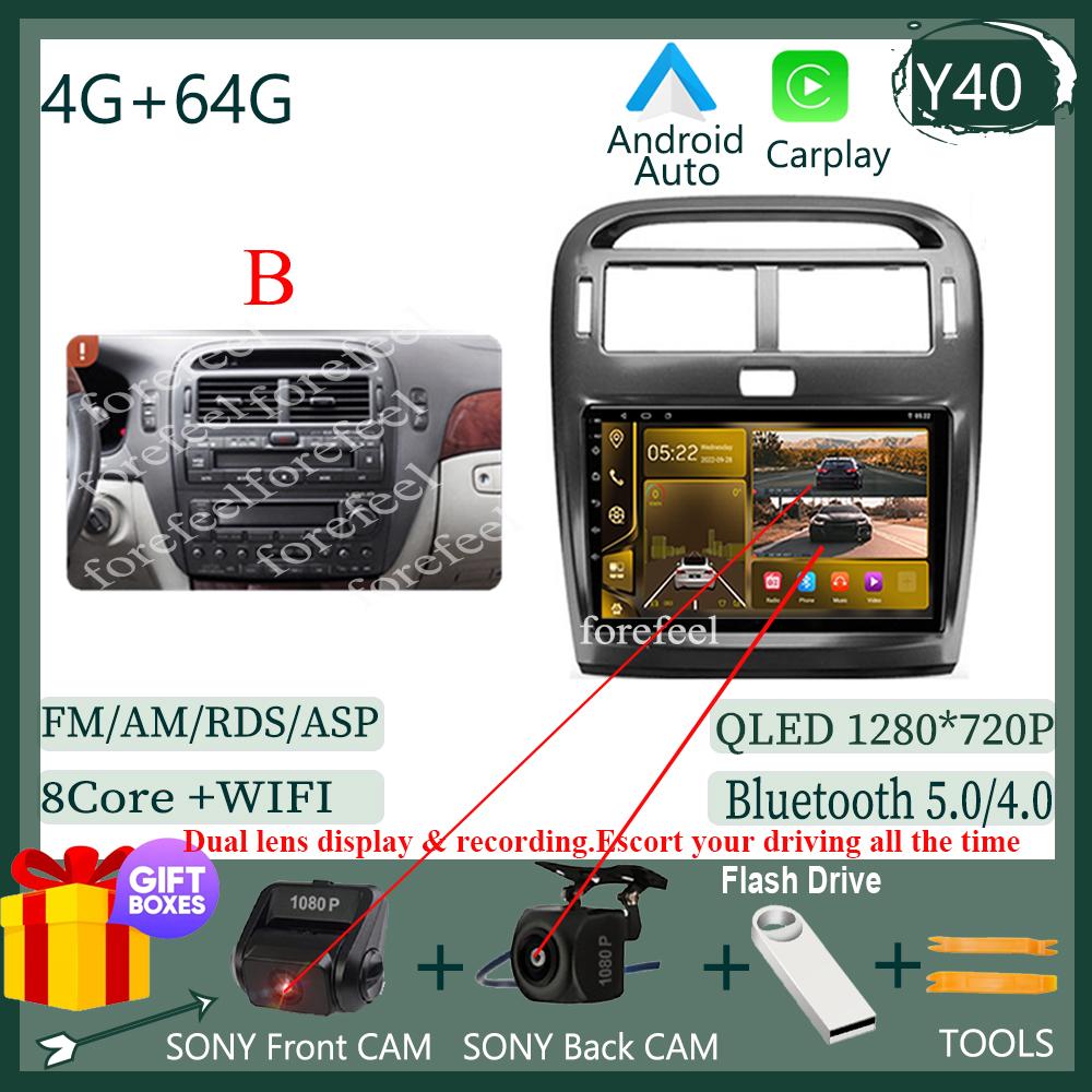 Android For Lexus LS430 XF30 LS 430 2000 - 2006 For Toyota Celsior XF30 Car Radio Multimedia Bluetooth QLED Carplay DVD WIFI DSP