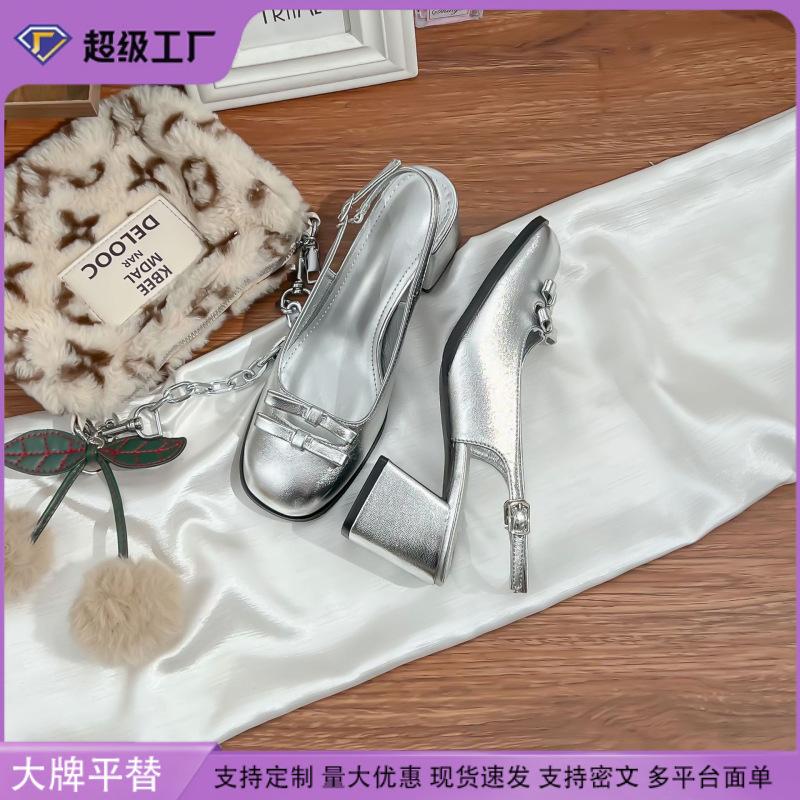 High heels are not tired of feet, high-end sense thick heel Mary Jane shoes women's 2025 new silver single shoes women's summer soft sole rear empty