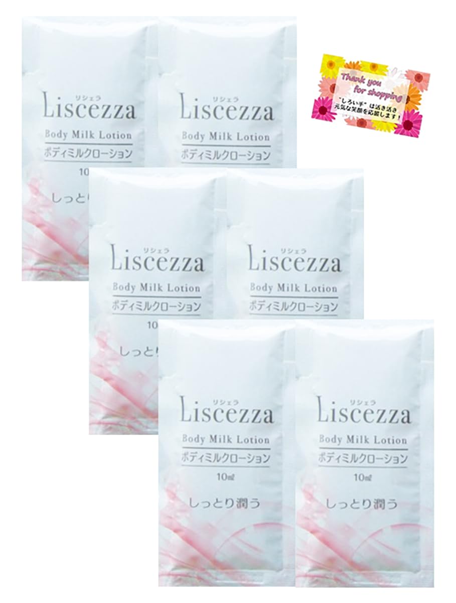 

Richera Body Milk Удобно для небольших порций для делового вечера 6 пакетиков [Увлажняющий] Лосьон, для переноски, одноразового использования, тип, для путешествий, поездок, смен, белый