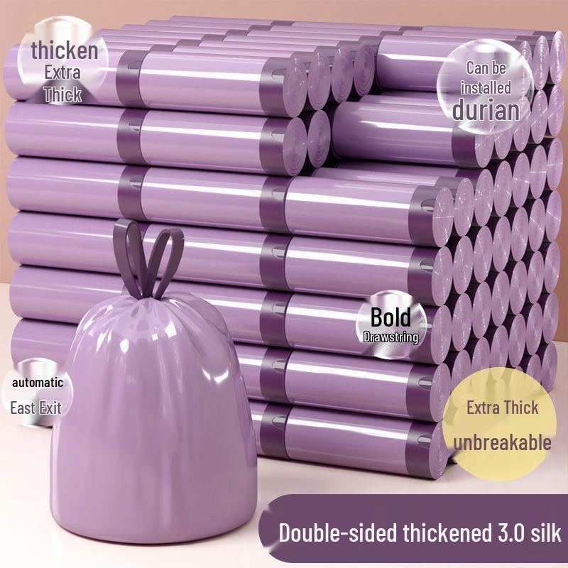 Purple Thickened Drawstring Trash Bags - Oil-Proof, Disposable, for Kitchen & Dorm Use