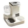 Automatic Pet Feeder, Easily Clean Feeding and Drinking Container Large Capacity Food Bowl 1L