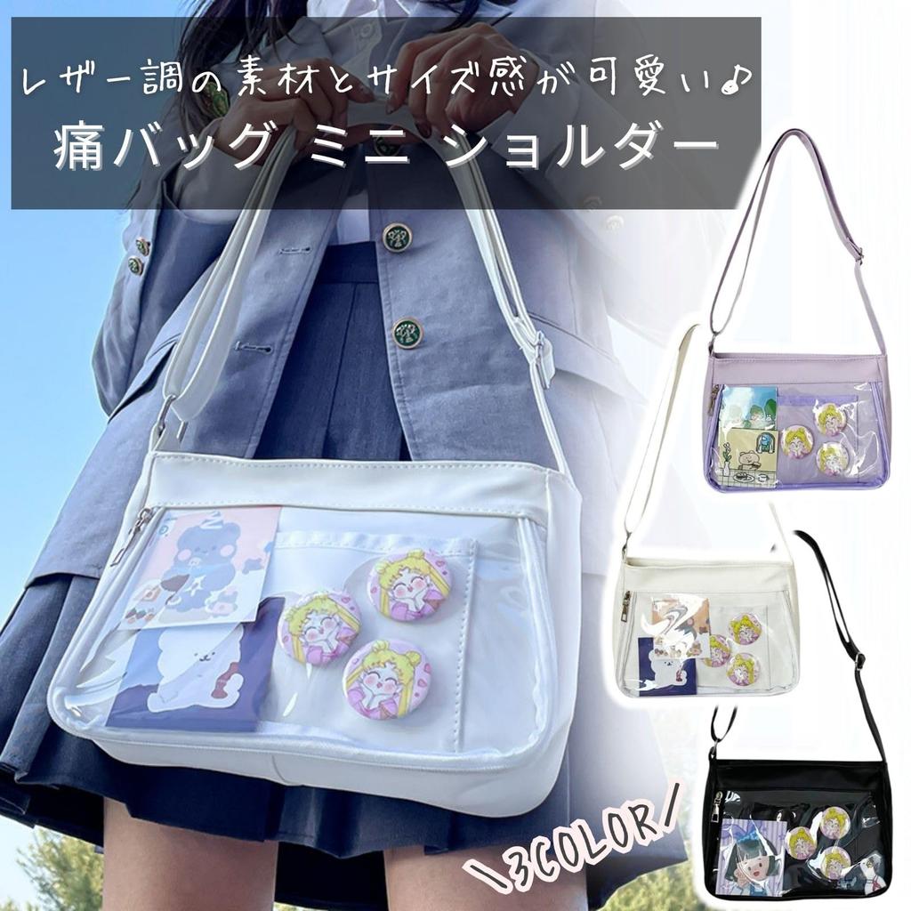 Harujio Ita Bag, Kleine Mini Schoudertas, Schattig Transparant Vinyl, Otaku Stijl, Zwart, Wit, Paars (Zwart)