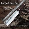 Hand-Forged Manganese Steel Outdoor Sickle: Perfect for Splitting and Chopping Wood