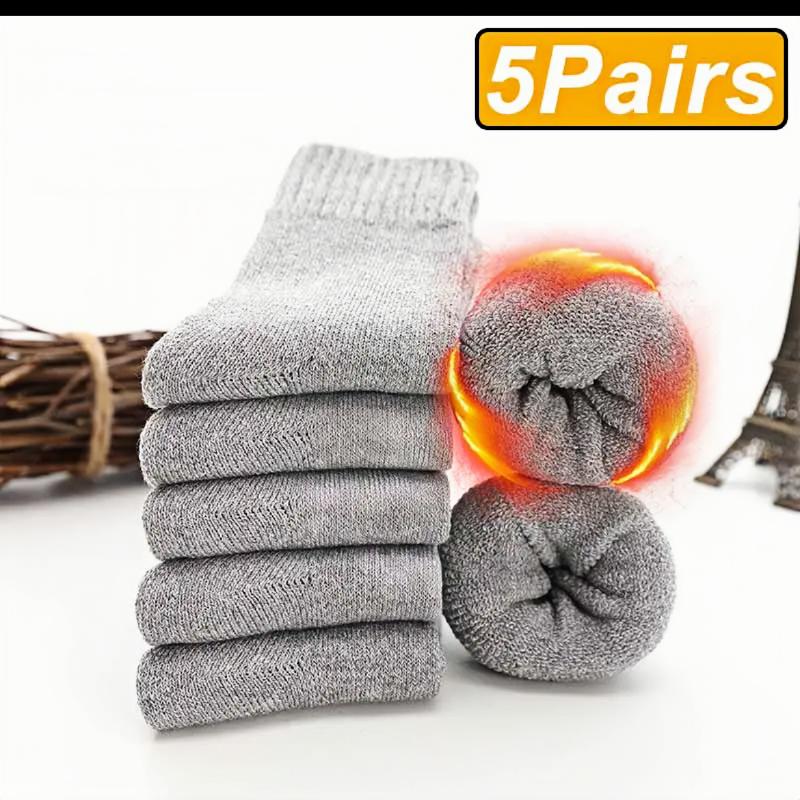 

5 пар зимних теплых мужских носков, шерстяные мужские и женские носки, очень плотные однотонные носки, носки из мериносовой шерсти, махровые носки для защиты от холодного снега One Size