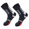 Children's Waterproof, Breathable, Quick-Drying Non-Slip Socks for Outdoor Activities: Wading, Camping, Beach, Hiking, Skiing, and Diving.